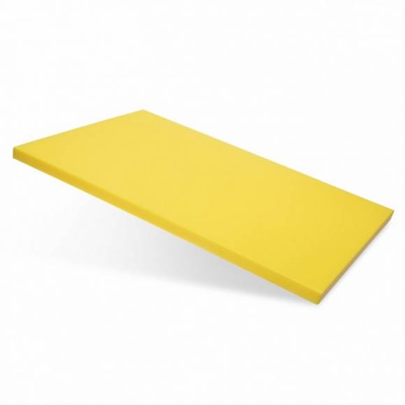 Доска разделочная 530х325х18мм жёлтая пластик Luxstah мки166/2 Доска разделочная 530х325х18мм жёлтая пластик Luxstah мки166/2