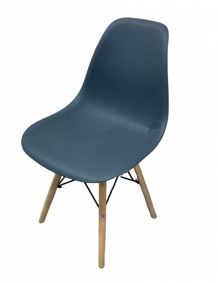 Стул обеденный PP 623-1 темно-синий 91808