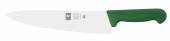 Нож поварской 260/390 мм. Шеф зеленый, узкое лезвие PRACTICA Icel 24500.3027000.260 Нож поварской 260/390 мм. Шеф зеленый, узкое лезвие PRACTICA Icel 24500.3027000.260