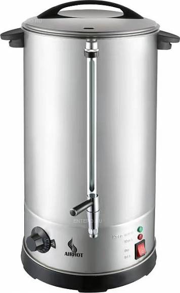 Электрокипятильник 20,2л Airhot WBD-35 c двойными стенками