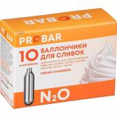 Баллончики для сифона для взбивания сливок (N2O) 10 шт/уп Пробар 02140704 Баллончики для сифона для взбивания сливок (N2O) 10 шт/уп Пробар 02140704