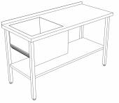 СППВМ стол производственный с полкой и ванной моечной 1900*800*850 гл.300 мм с бортом СППВМ стол производственный с полкой и ванной моечной 1900*800*850 гл.300 мм с бортом