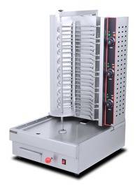 Гриль-шаурма вертикальный Airhot GRE-80 Гриль-шаурма вертикальный Airhot GRE-80