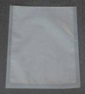 Пакет для вакуумной упаковки ПЭТ/ПЭ 160*200мм 70 мкм 200шт./уп. Пакет для вакуумной упаковки ПЭТ/ПЭ 160*200мм 70 мкм 200шт./уп.