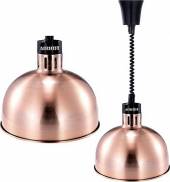 Подогреватель ламповый инфракрасн. Airhot IR-C-750 бронзовый