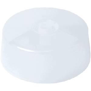 Крышка для тортовницы 300мм APS H=11см пластик матовый 40752 03080511 Крышка для тортовницы 300мм APS H=11см пластик матовый 40752 03080511