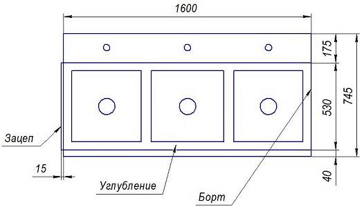 ВМ3 Ванна моечная сварная 3-секционная 1600*745*850мм гл.300, углубление, зацеп