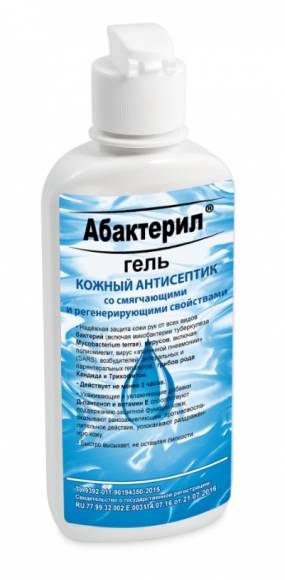 Дезинфицирующее средство Абактерил Гель 1л флакон