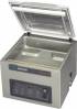 Вакуумный упаковщик настольный Henkelmann Boxer 42 II
