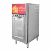 Фритюрница-автомат электрическая ТТМ RoboFryBox One, 12кг/ч