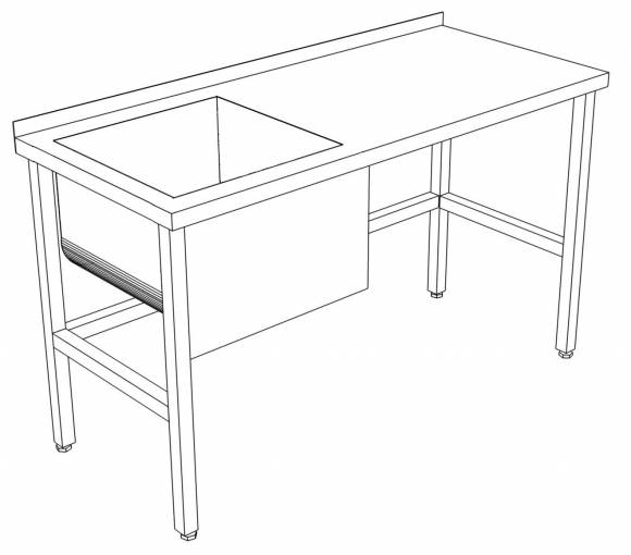 СПВМ стол производственный с ванной моечной 1900*700*850 гл.400 мм с бортом СПВМ стол производственный с ванной моечной 1900*700*850 гл.400 мм с бортом