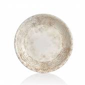 Тарелка 19 см,фарфор Antico By Bone AN-ZT-19-DZ /12/ Тарелка 19 см,фарфор Antico By Bone AN-ZT-19-DZ /12/