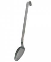 Ложка гарнирная 26см нерж С24-06 кт1082. /72/ Ложка гарнирная 26см нерж С24-06 кт1082. /72/