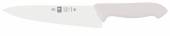 Нож поварской 200/350 мм. Шеф белый, узкое лезвие HoReCa Icel 28200.HR27000.200