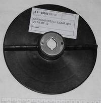 Диск сбрасыватель Liloma для VC 55 MF-12 Диск сбрасыватель Liloma для VC 55 MF-12