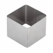 Форма для выкладки «Квадрат»  диаметр 60*60мм Luxstahl