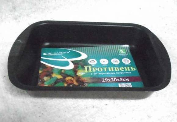Противень 290х200х50мм Катунь антипригарное покрытие 20129 /24/ Противень 290х200х50мм Катунь антипригарное покрытие 20129 /24/