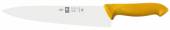 Нож поварской 260/400 мм. Шеф желтый, узкое лезвие HoReCa Icel 28300.HR27000.250 Нож поварской 260/400 мм. Шеф желтый, узкое лезвие HoReCa Icel 28300.HR27000.250