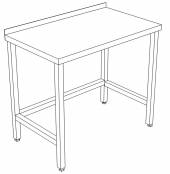 СП стол производственный с бортом 1600*800*850 СП стол производственный с бортом 1600*800*850