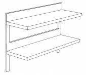 ПК2 полка производственная 2-х уровневая 1800*200 с бортом ПК2 полка производственная 2-х уровневая 1800*200 с бортом