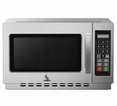 Микроволновая печь Airhot AMW - 1100NE-II 34L DIGITAL