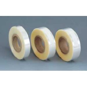 Лента кондитерская прозрачная 550х40мм NSAH40Vru 48546 Лента кондитерская прозрачная 550х40мм NSAH40Vru 48546