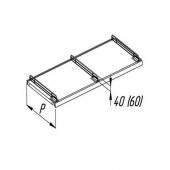 Ограничитель боковой высокий 600, диаметр 5 мм New с опорой МХМ Купец