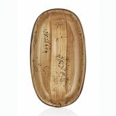 Блюдо овальное 290мм фарфор Vintage By Bone HA-VT-ZT-29-OV /1/ Блюдо овальное 290мм фарфор Vintage By Bone HA-VT-ZT-29-OV /1/