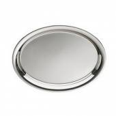 Поднос для подачи 14см нерж MGSteel TT5. Поднос для подачи 14см нерж MGSteel TT5.