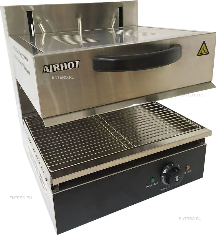 Саламандер-грили Airhot (КНР)